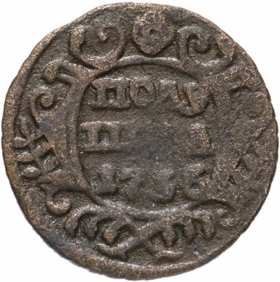 купить Полушка 1736