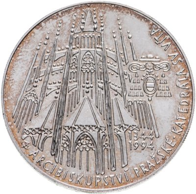 купить Чехия 200 крон 1994 "650 лет Собору Святого Вита"