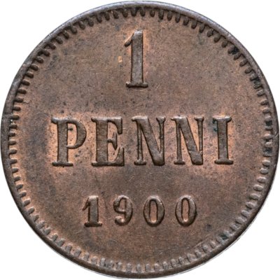 купить 1 пенни (penni) 1900 Российская Финляндия