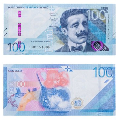 купить Перу 100 соль 2021 (2024) (Pick 199b)