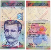 купить Кабо-Верде 2000 эскудо 1999 (Pick 66)