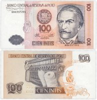купить Перу 100 инти 1987 год Pick 133
