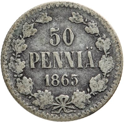 купить 50 пенни (pennia) 1865 S