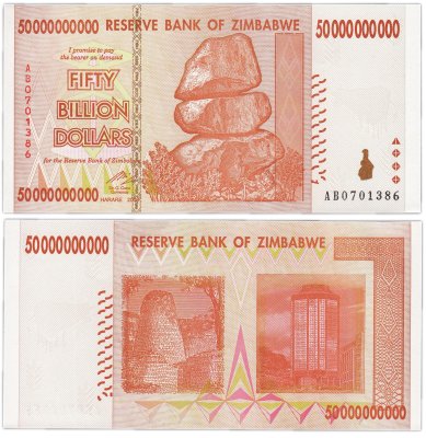 купить Зимбабве 50 000 000 000 долларов 2008