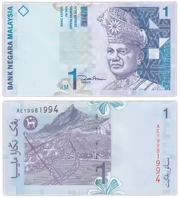 купить Малайзия 1 ринггит 2000 год Pick 39b
