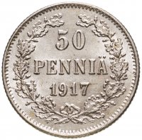 купить 50 пенни (pennia) 1917 S гербовый орел с коронами