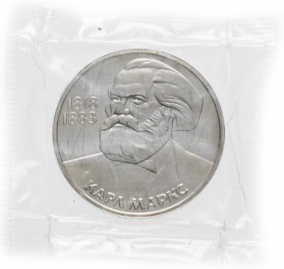 купить 1 рубль 1983 Proof 165 лет со дня рождения Карла Маркса, СТАРОДЕЛ, в запайке