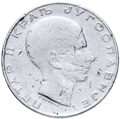 купить Югославия 50 динаров 1938