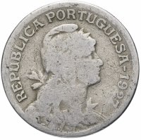 Купить Португалия 1 эскудо (escudo) 1927