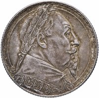 Купить Швеция 2 кроны 1932 "300 лет со дня смерти Густава II Адольфа"