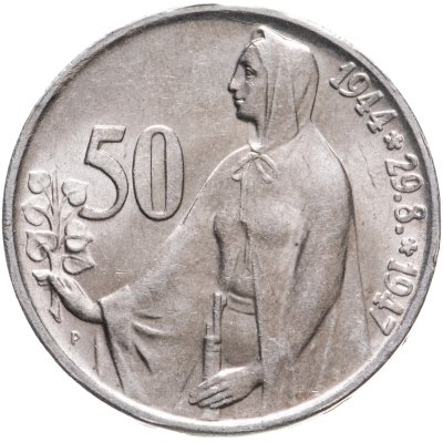 купить Чехословакия 50 крон (korun) 1947 "3 года Словацкому восстанию"