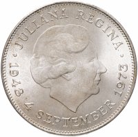 купить Нидерланды 10 гульденов (gulden) 1973 "25 лет правления Королевы Юлианы"