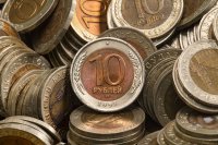 купить 10 рублей 1991 ЛМД