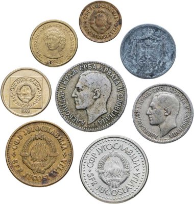 купить Югославия набор монет 1920-2000 (8 штук)