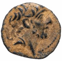 купить Селевкиды, Антиох IX Кизикский, 116-95 годы до Р.Х., АЕ19. сын Клеопатры Тея (пучок молний)