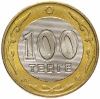Купить Казахстан 100 тенге 2002