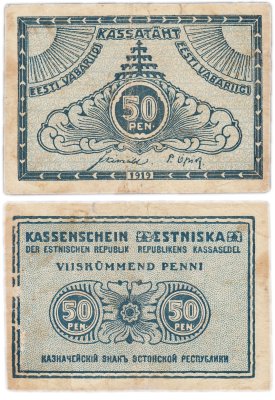 купить Эстония 50 пенни 1919