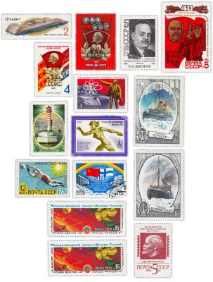 купить Набор марок СССР 1961-1990 (15 марок)