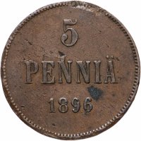 Купить 5 пенни 1896, монета для Финляндии