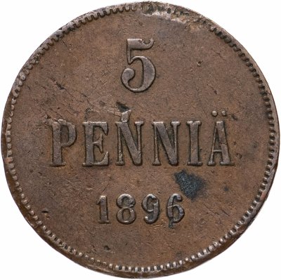 купить 5 пенни 1896, монета для Финляндии