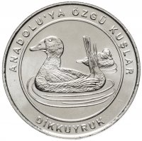 купить Турция 1 куруш, 2018 "Савка" Серия "Птицы Анатолии"