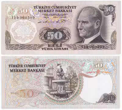 купить Турция 50 лир 1970 (Pick 188)