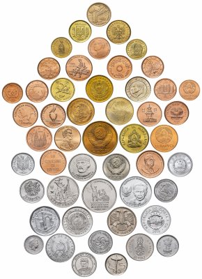 купить Набор начинающего нумизмата из 50 монет (1-й вариант) UNC