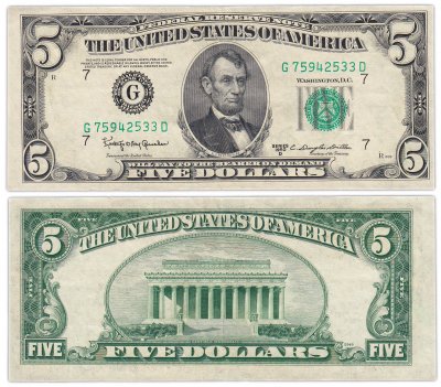 купить США 5 долларов 1950 series 1950D, Granahan-Dillon, 7 G - Чикаго