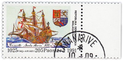 купить Мадагаскар (Малагасийская Республика) почтовая марка 205 ариари 1991 Корабли