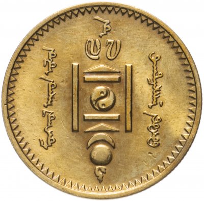 купить Монголия 2 мунгу 1937