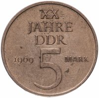 купить Германия (ГДР) 5 марок 1969 "20 лет образования ГДР"