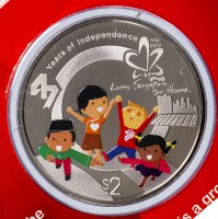 Купить Сингапур 2 доллара 2012 "47 лет независимости" в буклете
