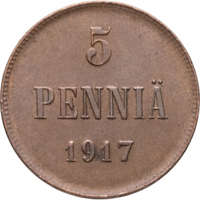 купить 5 пенни (pennia) 1917 с гербовым орлом, Российская Финляндия