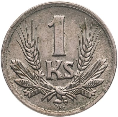 купить Словакия 1 крона (crown) 1945