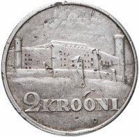 Купить Эстония 2 кроны 1930 "Замок Тоомпеа в Таллине"