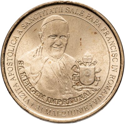 купить Румыния 50 бани 2019 "Визит Папы Римского Франциска в Румынию"