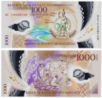 купить Вануату 1000 вату 2014 (Pick 16) пластик