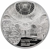 купить Турция - 20 лир 2019 "Бейлики - Чака-бея и Ягыбасана (Корабль парусник Медресе)" Серебро Proof с сертификатом