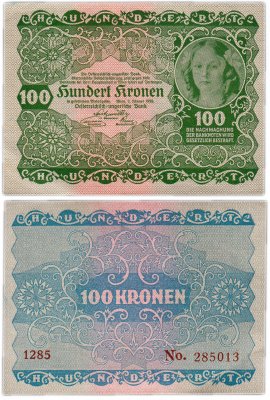 купить Австрия 100 крон 1922 (Pick 77)