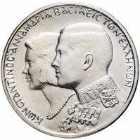 Купить Греция 30 драхм (drachmai) 1964 "Королевская свадьба"