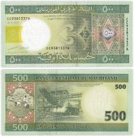 купить Мавритания 500 угия 2006 год Pick 12b