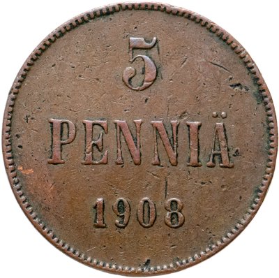 купить 5 пенни (pennia) 1908, монета для Финляндии