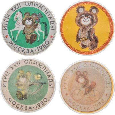 купить Знак набор из 4 штук "Олимпийские игры Мишка" СССР 1980