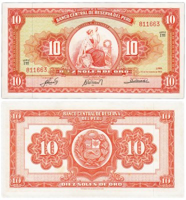 купить Перу 10 солей 1963 (Pick 84a)