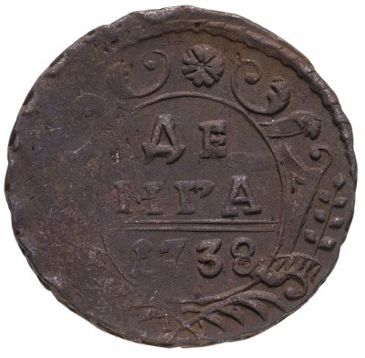 купить денга 1738
