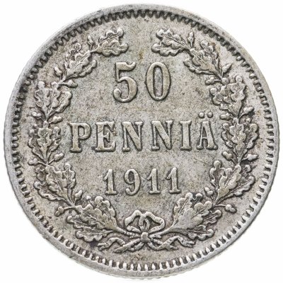 купить 50 пенни 1911 L (монета для Финляндии в составе Российской Империи)
