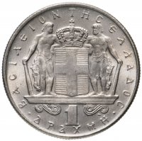 купить Греция 1 драхма (драхмн, drachma) 1970