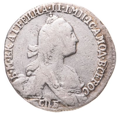 купить гривенник 1768 СПБ-TI