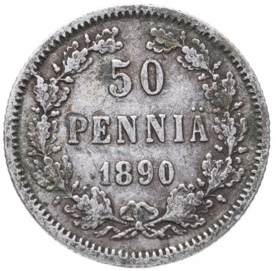 купить 50 пенни 1890 L, монета для Финляндии
