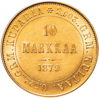 купить 10 марок 1879 S, монета для Финляндии